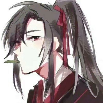 超萌预警❗魔道祖师男生可爱头像来袭 男生头像 第16张 超萌预警❗魔道祖师男生可爱头像来袭 男生头像 第16张