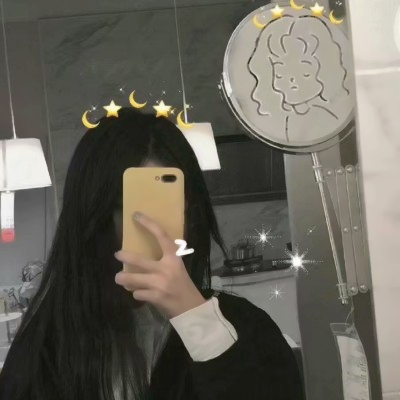 真人女生超可爱QQ头像来袭✨ 女生头像 第7张 真人女生超可爱QQ头像来袭✨ 女生头像 第7张