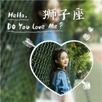 必看！狮子座女生专属带字头像来袭🦁 女生头像 第2张