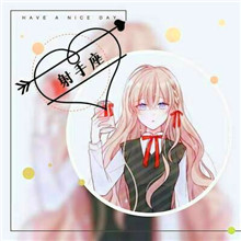 宝藏✨射手座女孩的带字头像 女生头像 第19张