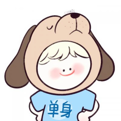 超萌预警❗可爱到犯规的一人一张情侣头像来袭 情侣头像 第5张