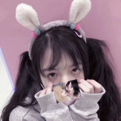 超甜萌妹真人头像来咯🥰 女生头像 第7张