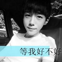 qq黑白情侣头像一男一女,超有格调 情侣头像 第20张 qq黑白情侣头像一男一女,超有格调 情侣头像 第20张