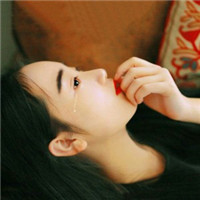 女生流泪头像大集合✨ 女生头像 第6张 女生流泪头像大集合✨ 女生头像 第6张