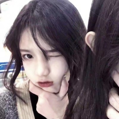 2025爆火!女生真人QQ头像潮流来袭🥰 女生头像 第17张 2025爆火!女生真人QQ头像潮流来袭🥰 女生头像 第17张