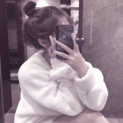 爱了!女孩拿手机挡脸图片头像合辑来袭🥳 女生头像 第35张 爱了!女孩拿手机挡脸图片头像合辑来袭🥳 女生头像 第35张