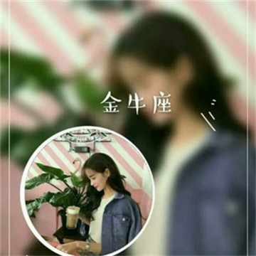 🔥12星座专属情侣一男一女头像大集合啦! 情侣头像 第13张 🔥12星座专属情侣一男一女头像大集合啦! 情侣头像 第13张