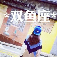 爱了！女生头像星座大全来啦✨ 女生头像 第24张