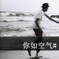 qq黑白情侣头像一男一女,超有格调 情侣头像 第14张 qq黑白情侣头像一男一女,超有格调 情侣头像 第14张