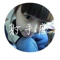爱了！女生头像星座大全来啦✨ 女生头像 第21张