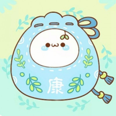 萌到犯规!长草颜头像太可爱啦🥰 其它头像 第6张 萌到犯规!长草颜头像太可爱啦🥰 其它头像 第6张