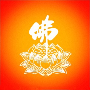 佛系禅意意境唯美头像图片精选 其它头像 第36张