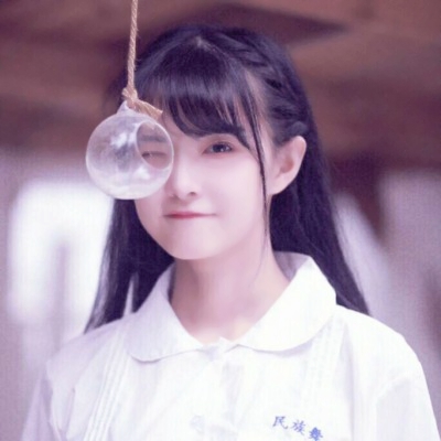 美哭！这些小姐姐头像堪称颜值天花板😍 女生头像 第5张