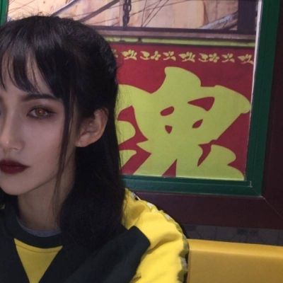 拽姐必备！QQ霸气社会人女头来袭💥 女生头像 第4张