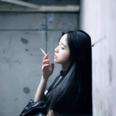 超A吸烟女生头像来袭,霸气拽酷风拉满💥 女生头像 第2张 超A吸烟女生头像来袭,霸气拽酷风拉满💥 女生头像 第2张