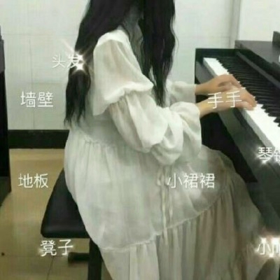 小清新女生头像部位图，爱住啦🥰 女生头像 第16张