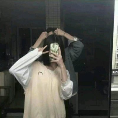 超绝!男女情侣头像意境大集合✨ 情侣头像 第17张 超绝!男女情侣头像意境大集合✨ 情侣头像 第17张