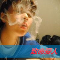 酷到炸裂!抽烟带字的霸气男生头像来袭 男生头像 第13张 酷到炸裂!抽烟带字的霸气男生头像来袭 男生头像 第13张