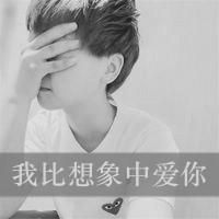 qq黑白情侣头像一男一女,超有格调 情侣头像 第4张 qq黑白情侣头像一男一女,超有格调 情侣头像 第4张