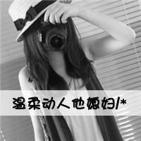 qq黑白情侣头像一男一女,超有格调 情侣头像 第12张 qq黑白情侣头像一男一女,超有格调 情侣头像 第12张