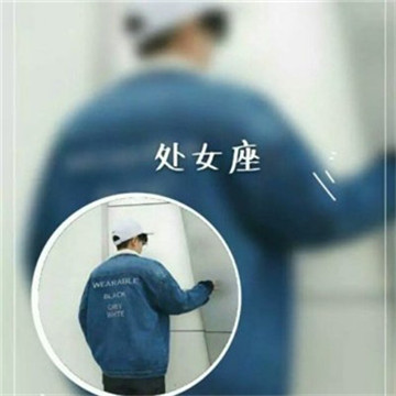 🔥12星座专属情侣一男一女头像大集合啦! 情侣头像 第22张 🔥12星座专属情侣一男一女头像大集合啦! 情侣头像 第22张