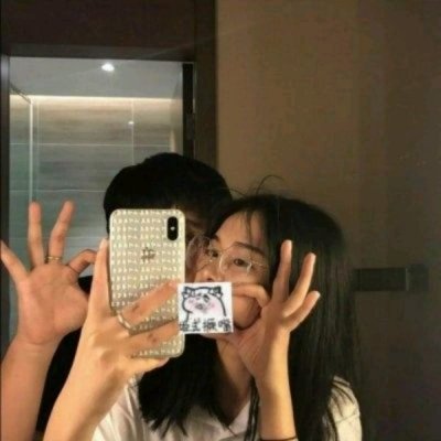 超绝!男女情侣头像意境大集合✨ 情侣头像 第20张 超绝!男女情侣头像意境大集合✨ 情侣头像 第20张