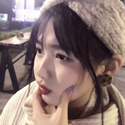 超甜萌妹真人头像来咯🥰 女生头像 第3张
