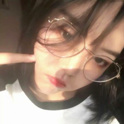 真人女生超可爱QQ头像来袭✨ 女生头像 第6张 真人女生超可爱QQ头像来袭✨ 女生头像 第6张