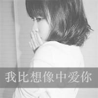 qq黑白情侣头像一男一女,超有格调 情侣头像 第3张 qq黑白情侣头像一男一女,超有格调 情侣头像 第3张