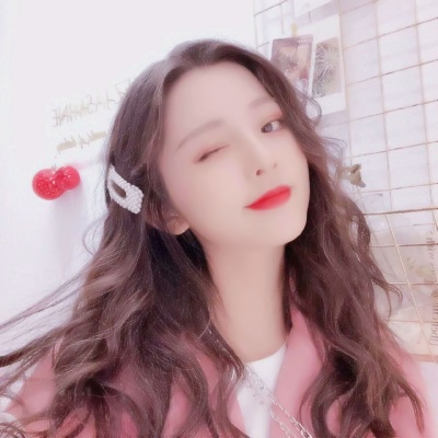 被问爆的小清新漂亮女生微信头像✨ 女生头像 第11张 被问爆的小清新漂亮女生微信头像✨ 女生头像 第11张