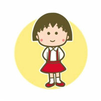 樱桃小丸子一左一右情侣头像大合集来喽🥳 情侣头像 第1张 樱桃小丸子一左一右情侣头像大合集来喽🥳 情侣头像 第1张