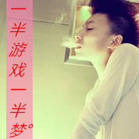 酷到炸裂!抽烟带字的霸气男生头像来袭 男生头像 第18张 酷到炸裂!抽烟带字的霸气男生头像来袭 男生头像 第18张