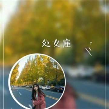 🔥12星座专属情侣一男一女头像大集合啦! 情侣头像 第21张 🔥12星座专属情侣一男一女头像大集合啦! 情侣头像 第21张