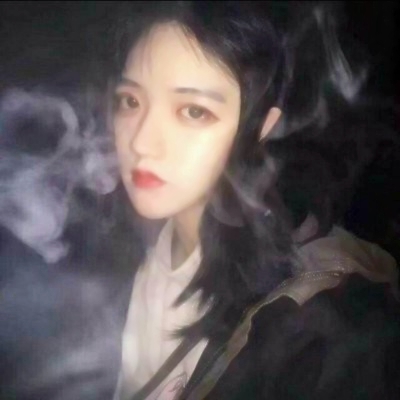 超A吸烟女生头像来袭,霸气拽酷风拉满💥 女生头像 第20张 超A吸烟女生头像来袭,霸气拽酷风拉满💥 女生头像 第20张