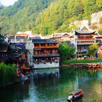 QQ手机风景头像图片大全推荐 风景头像 第33张 QQ手机风景头像图片大全推荐 风景头像 第33张