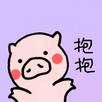 谁懂！这些微信创意搞怪头像太绝啦😄 其它头像 第2张