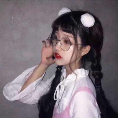 超赞!戴眼镜头像女生图片大放送👓 女生头像 第14张 超赞!戴眼镜头像女生图片大放送👓 女生头像 第14张