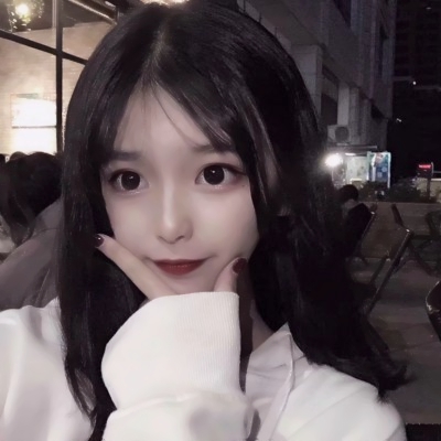 超甜萌妹真人头像来咯🥰 女生头像 第1张