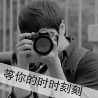 超绝的QQ黑白情侣头像带字图片! 情侣头像 第4张 超绝的QQ黑白情侣头像带字图片! 情侣头像 第4张