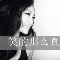 qq黑白情侣头像一男一女,超有格调 情侣头像 第15张 qq黑白情侣头像一男一女,超有格调 情侣头像 第15张