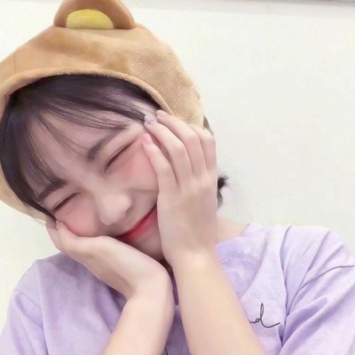 真人女生超可爱QQ头像来袭✨ 女生头像 第4张 真人女生超可爱QQ头像来袭✨ 女生头像 第4张