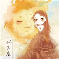 必看！狮子座女生专属带字头像来袭🦁 女生头像 第6张