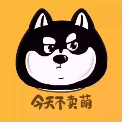 超萌预警❗可爱到犯规的一人一张情侣头像来袭 情侣头像 第3张