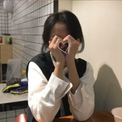 真人女生超可爱QQ头像来袭✨ 女生头像 第41张 真人女生超可爱QQ头像来袭✨ 女生头像 第41张