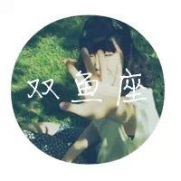 爱了！女生头像星座大全来啦✨ 女生头像 第19张