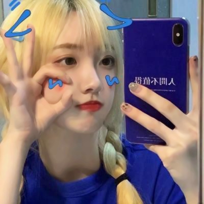 🥰这些真人可爱女生头像太萌啦 女生头像 第7张 🥰这些真人可爱女生头像太萌啦 女生头像 第7张
