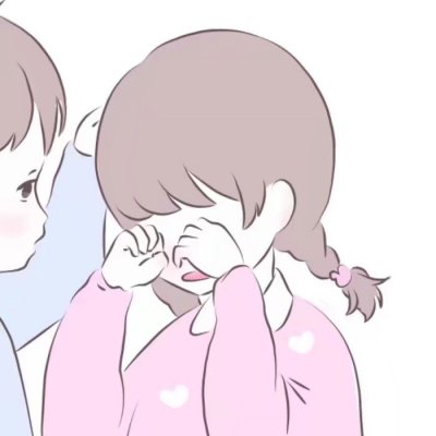 污系动漫情侣头像来袭✨ 情侣头像 第4张 污系动漫情侣头像来袭✨ 情侣头像 第4张