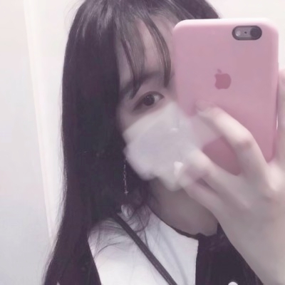 爱了!女孩拿手机挡脸图片头像合辑来袭🥳 女生头像 第23张 爱了!女孩拿手机挡脸图片头像合辑来袭🥳 女生头像 第23张
