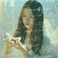 数学公式风QQ女生头像 女生头像 第8张 数学公式风QQ女生头像 女生头像 第8张