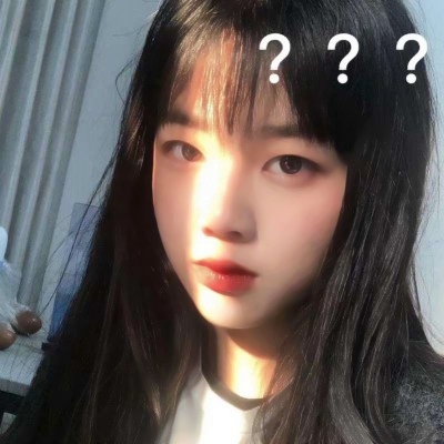 大饱眼福!好看的小姐姐头像来啦🥰 女生头像 第12张 大饱眼福!好看的小姐姐头像来啦🥰 女生头像 第12张